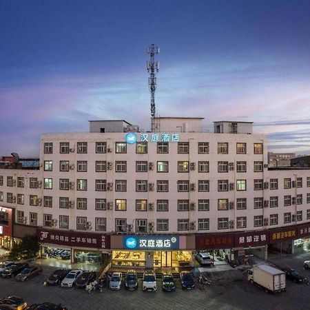 Hanting Hotel Shanghai Songjiang Ngoại thất bức ảnh