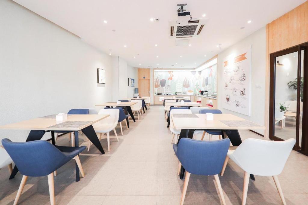 Hanting Hotel Shanghai Songjiang Ngoại thất bức ảnh