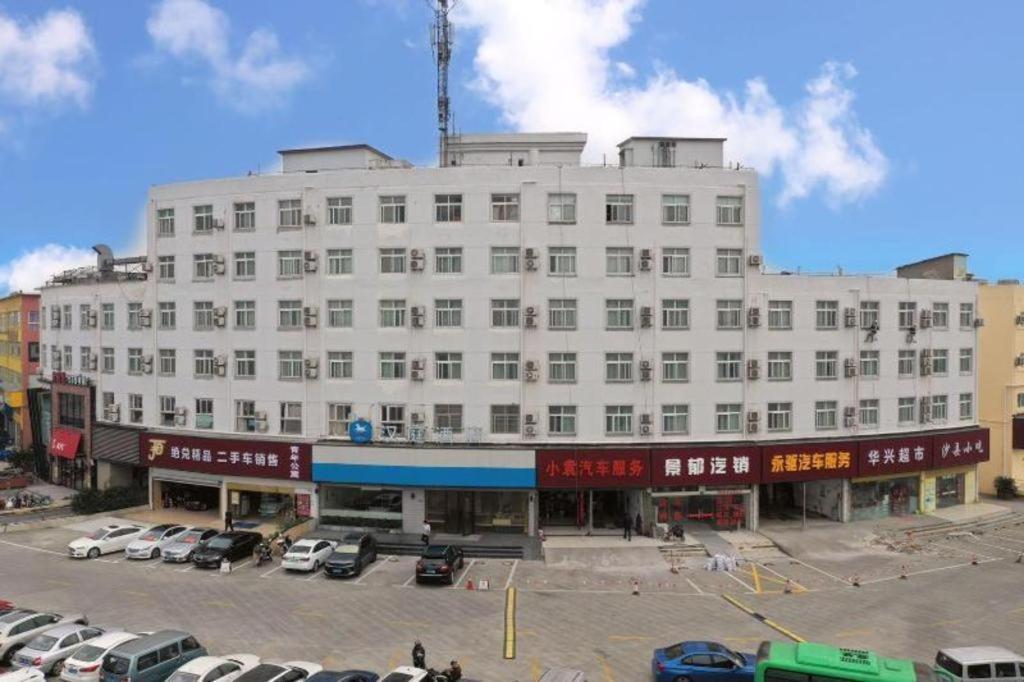 Hanting Hotel Shanghai Songjiang Ngoại thất bức ảnh