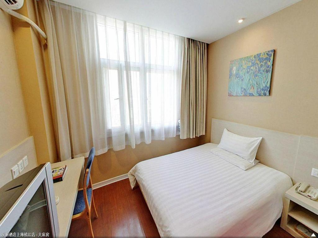Hanting Hotel Shanghai Songjiang Ngoại thất bức ảnh