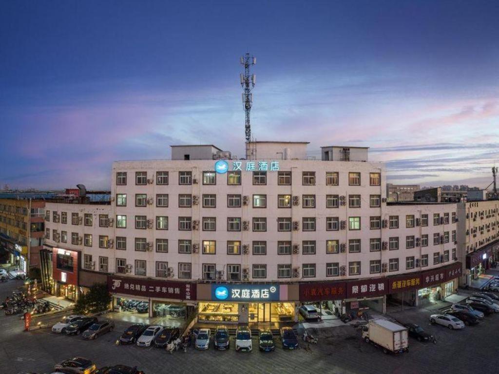 Hanting Hotel Shanghai Songjiang Ngoại thất bức ảnh