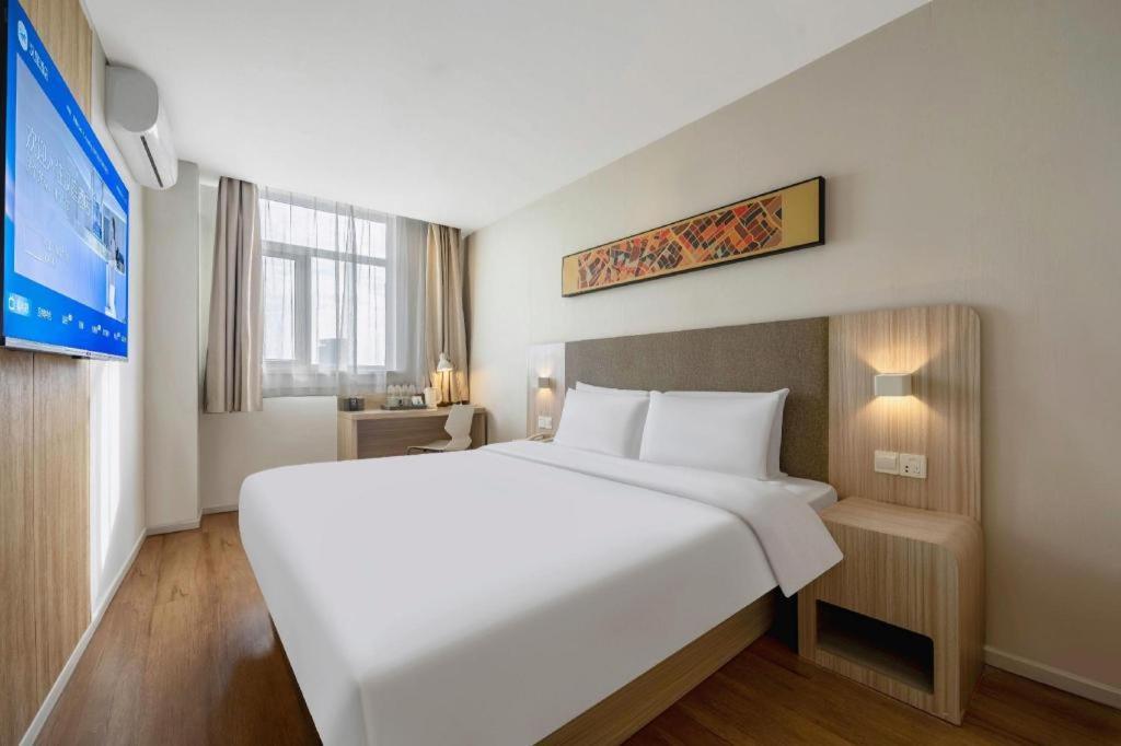 Hanting Hotel Shanghai Songjiang Ngoại thất bức ảnh