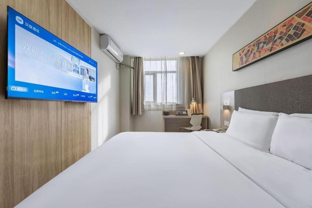 Hanting Hotel Shanghai Songjiang Ngoại thất bức ảnh