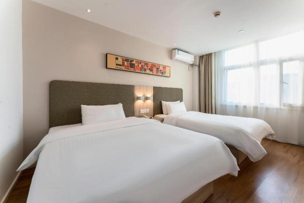 Hanting Hotel Shanghai Songjiang Ngoại thất bức ảnh