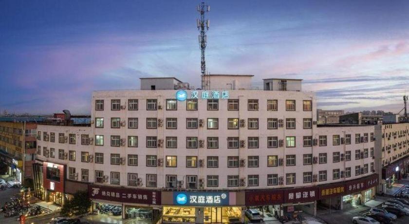 Hanting Hotel Shanghai Songjiang Ngoại thất bức ảnh