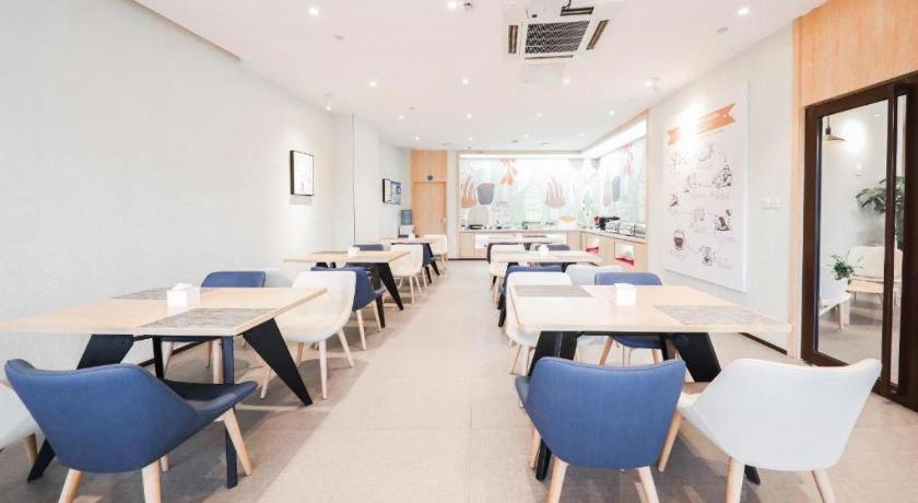 Hanting Hotel Shanghai Songjiang Ngoại thất bức ảnh