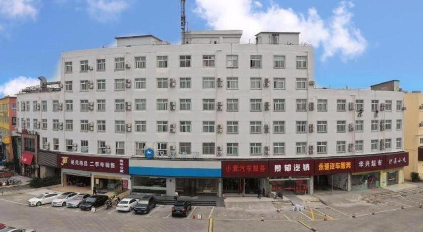 Hanting Hotel Shanghai Songjiang Ngoại thất bức ảnh