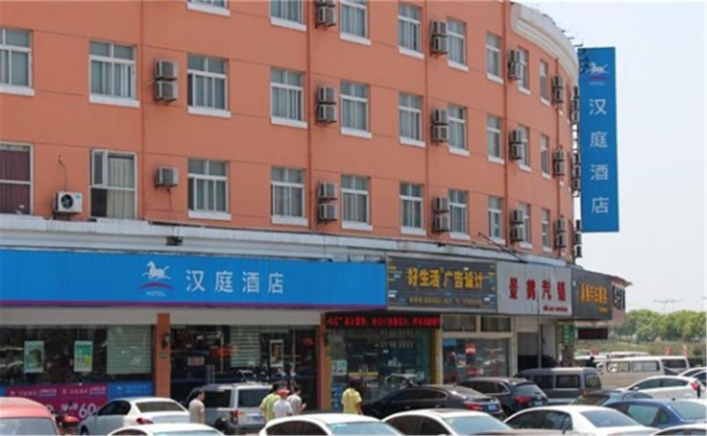 Hanting Hotel Shanghai Songjiang Ngoại thất bức ảnh